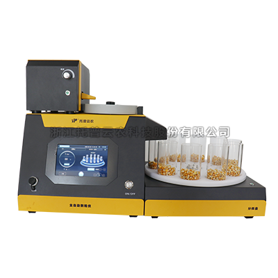 分样型数粒仪：具备自动分样功能的种子数粒仪器